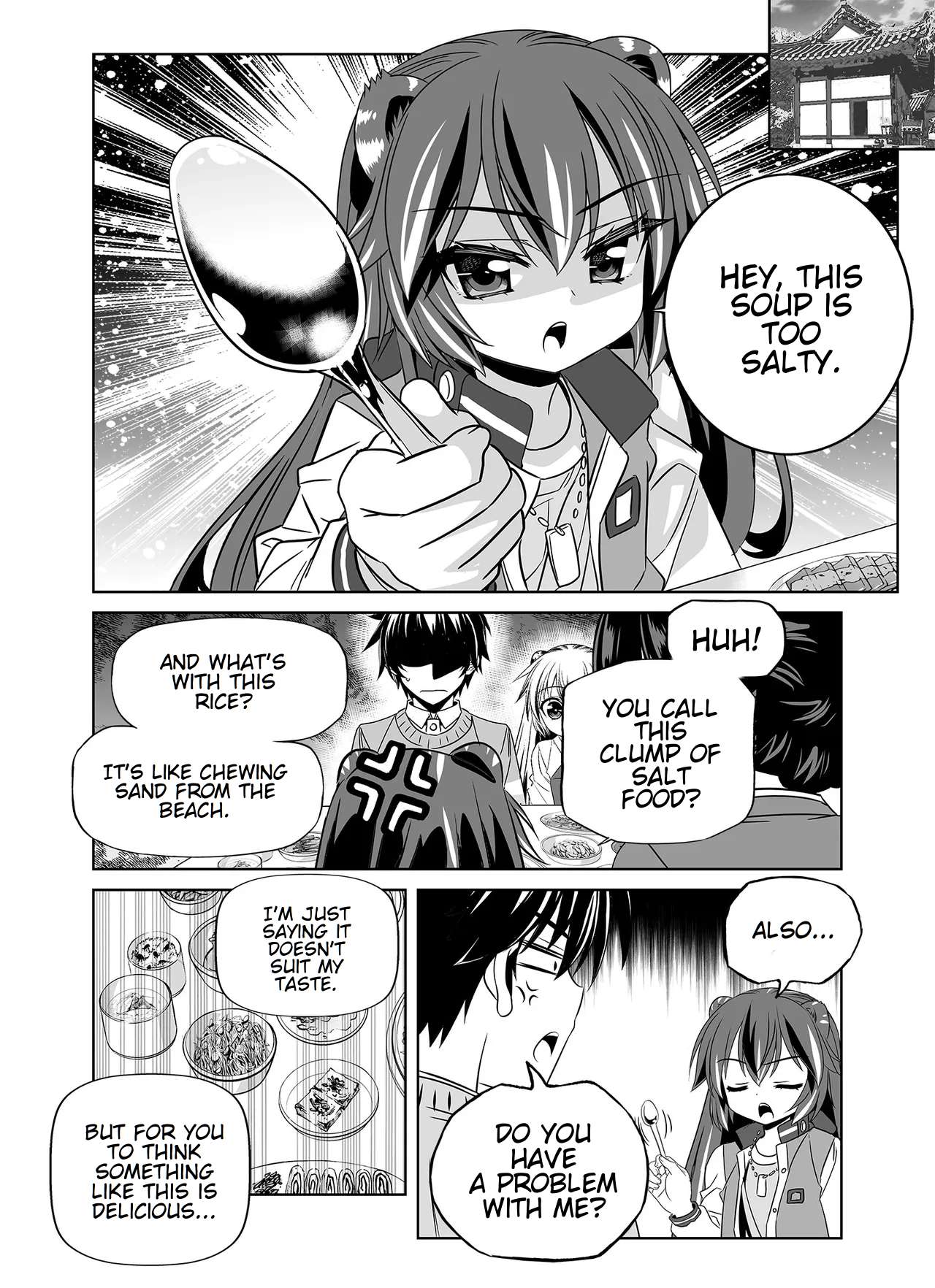 My Love Tiger Chapter 341 9